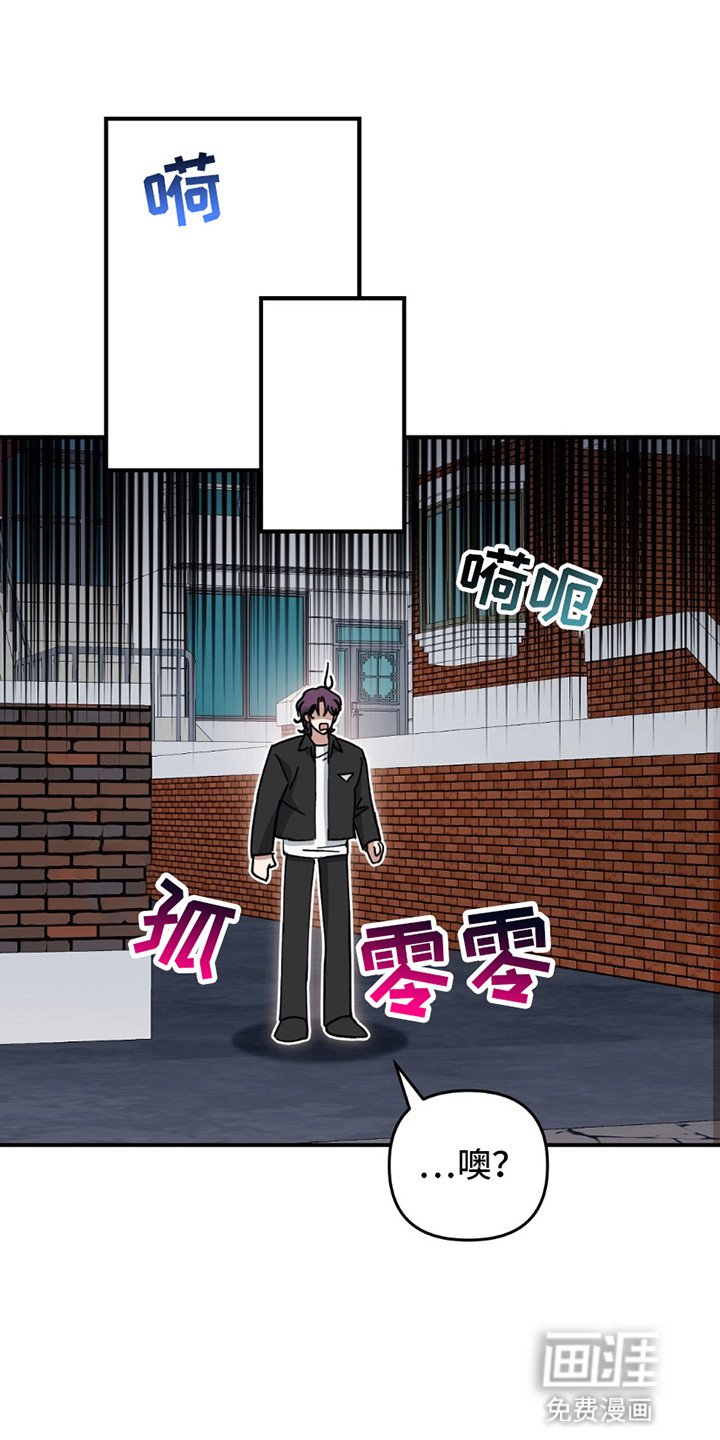 第14章：逃跑