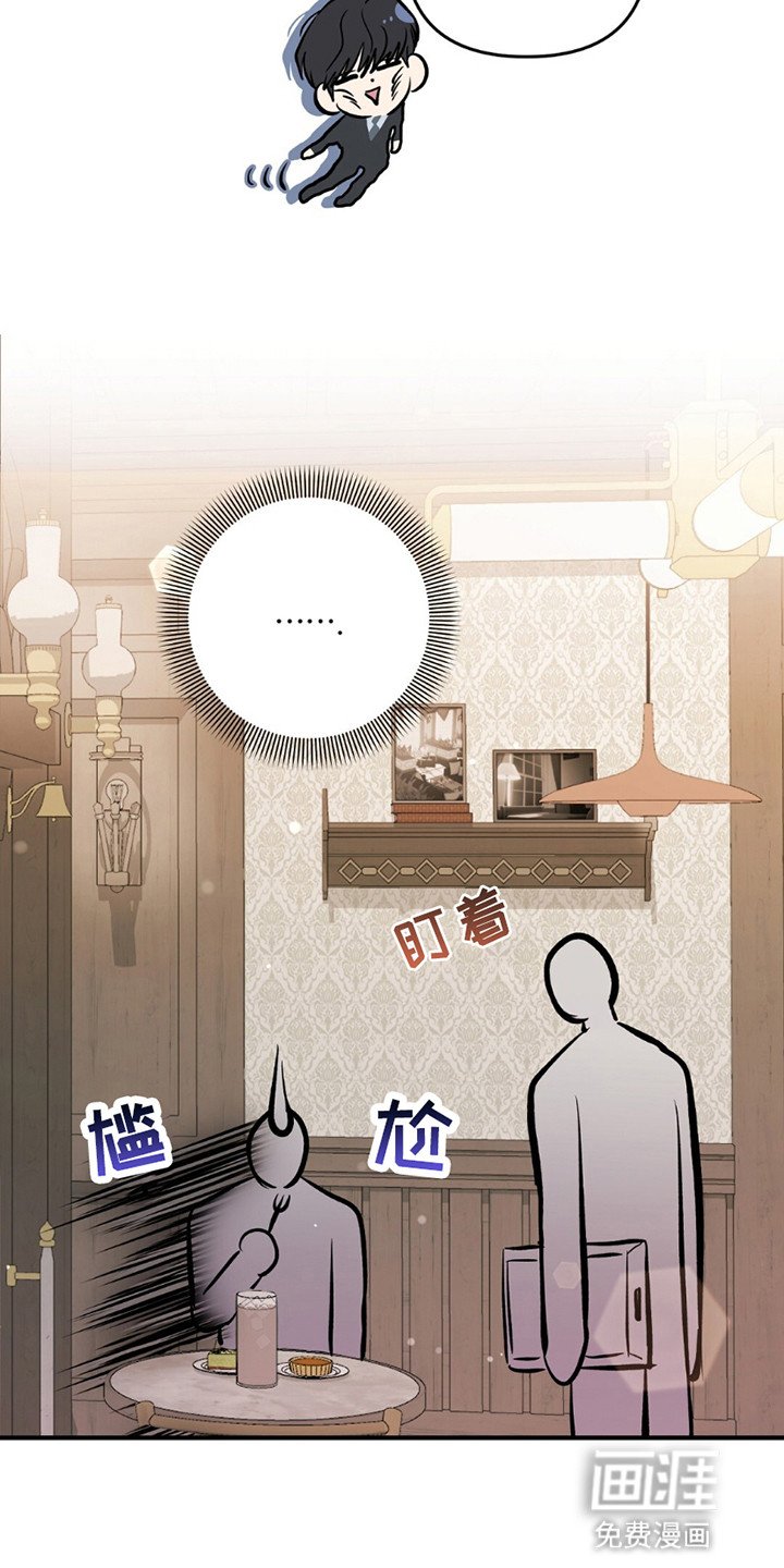第2章：莫名其妙