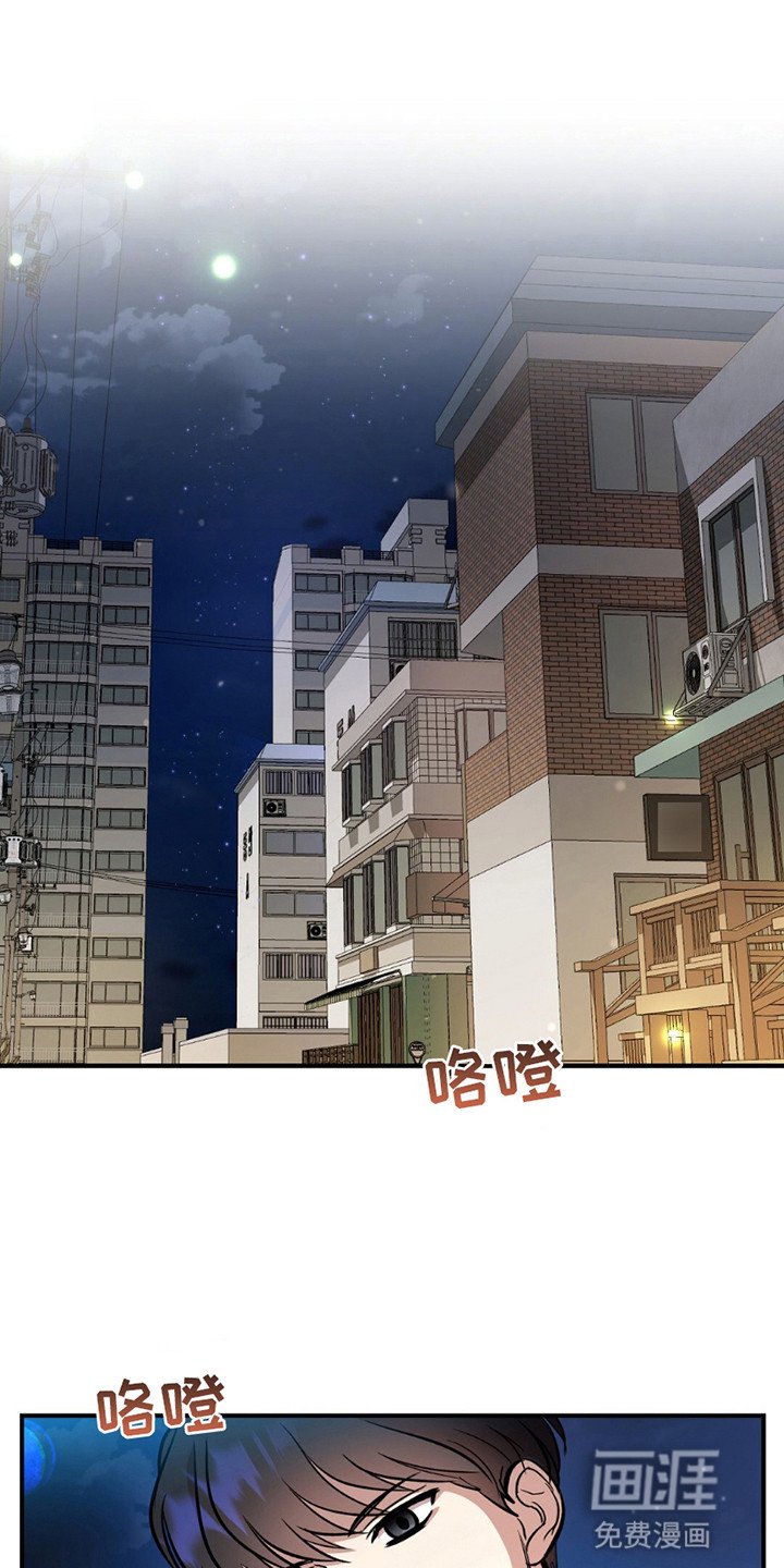 第4章：小绿茶