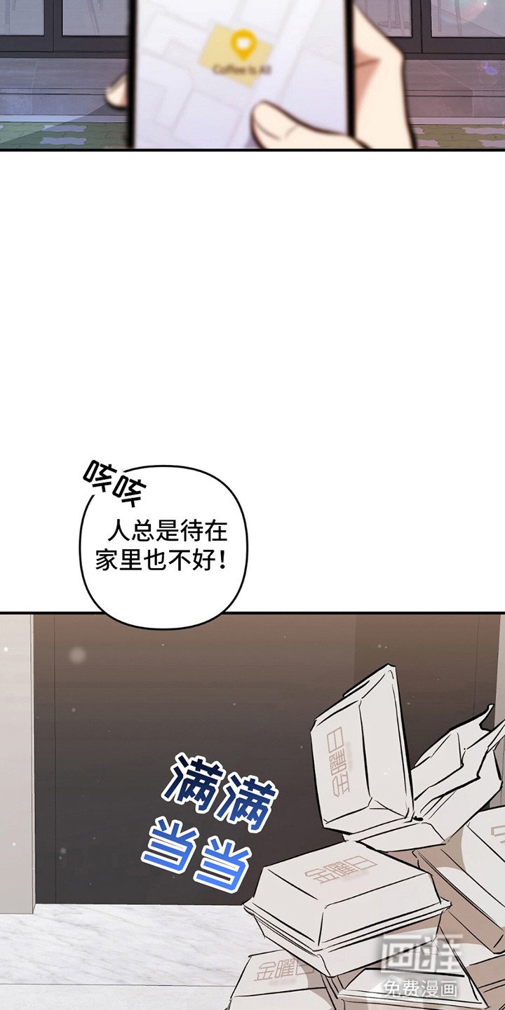 第4章：小绿茶