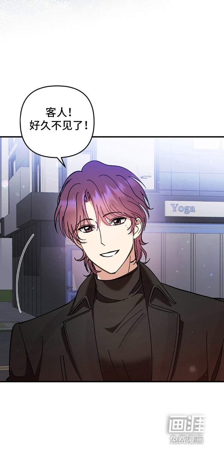 第4章：小绿茶