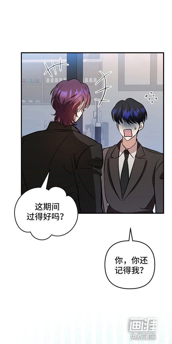 第4章：小绿茶
