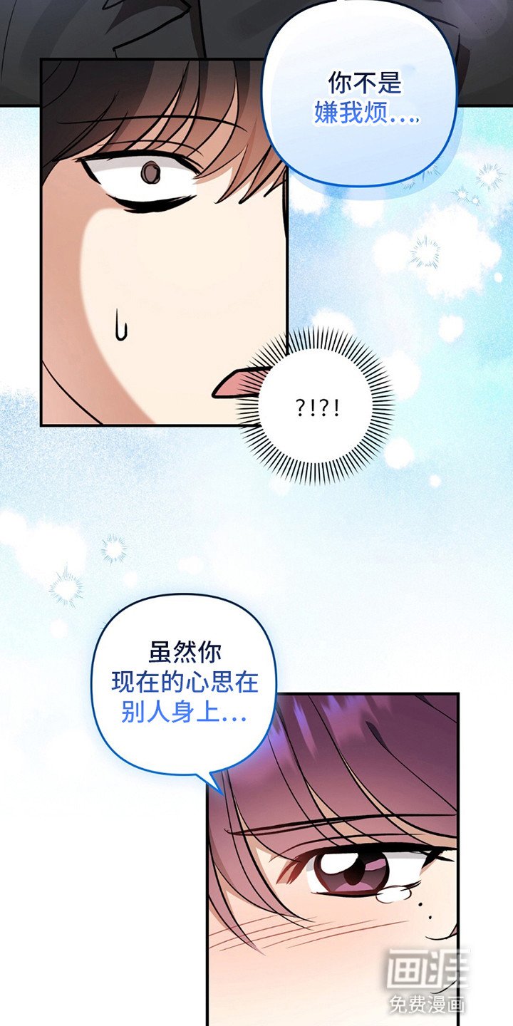 第4章：小绿茶