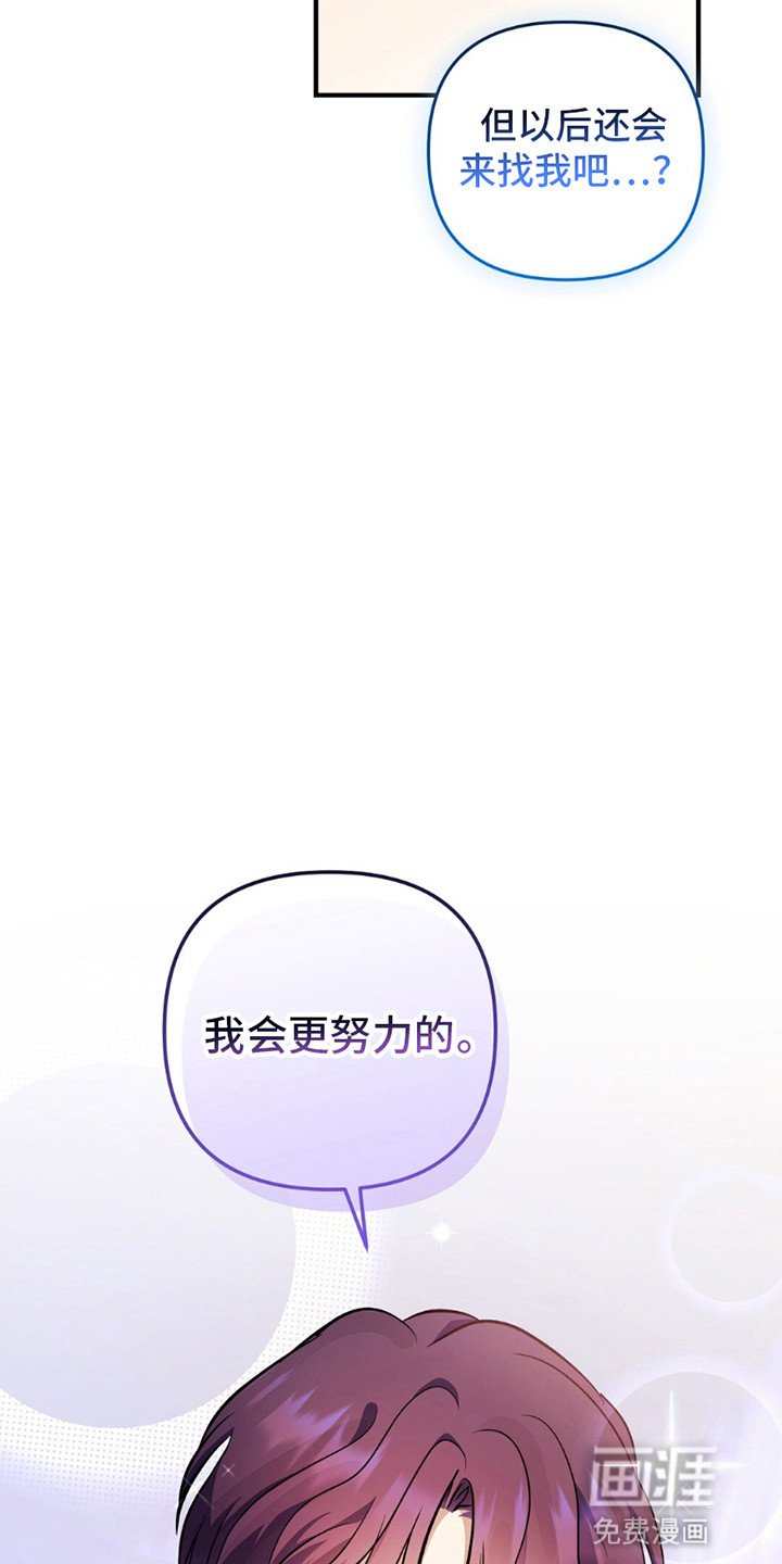 第4章：小绿茶