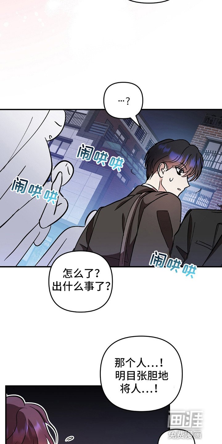 第4章：小绿茶