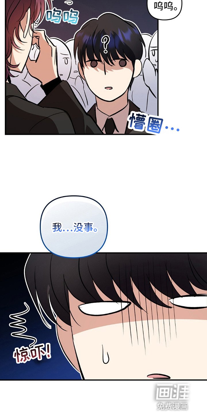 第4章：小绿茶