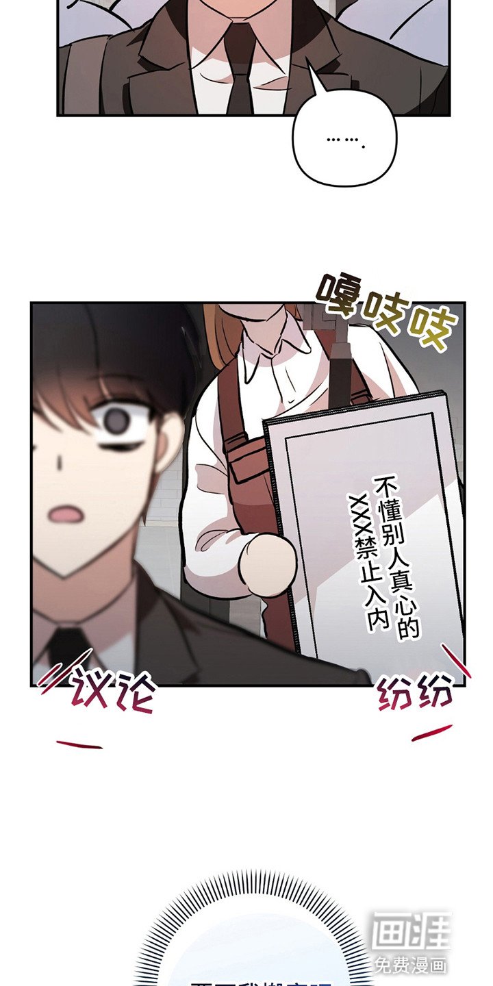 第4章：小绿茶