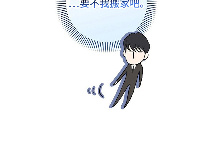 第4章：小绿茶