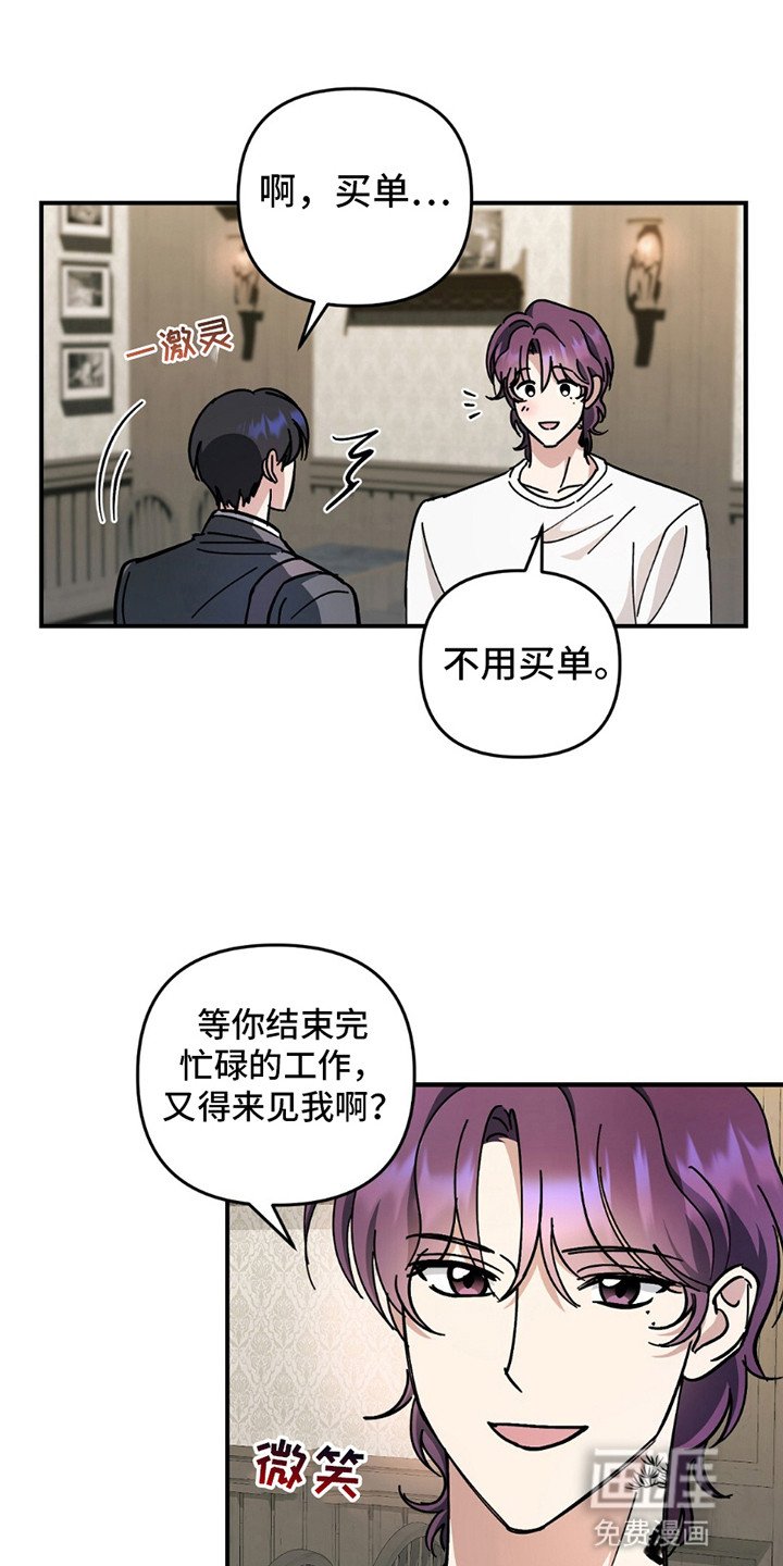 第9章：约定