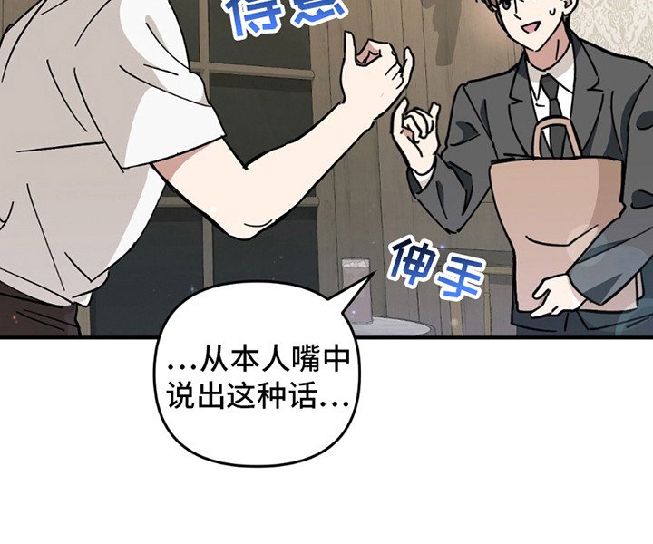 第9章：约定