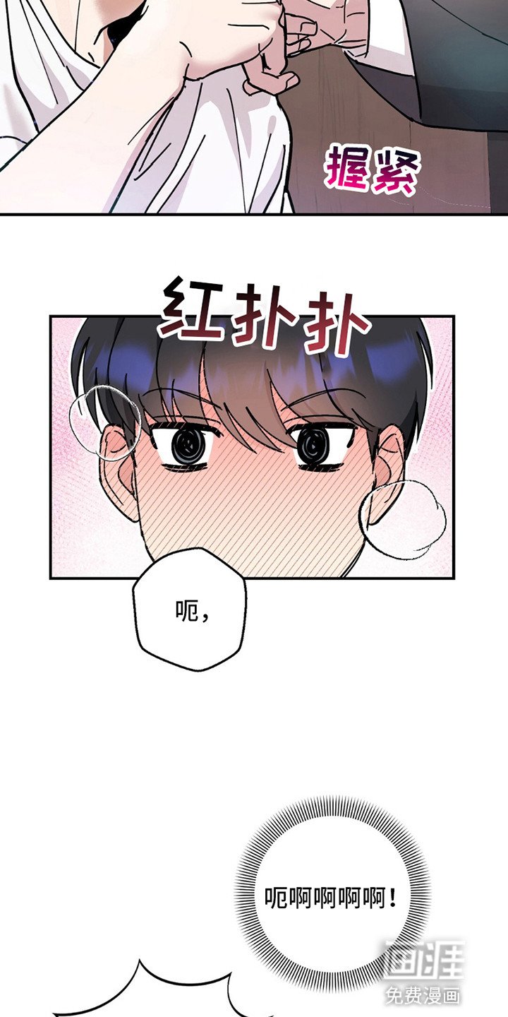 第9章：约定