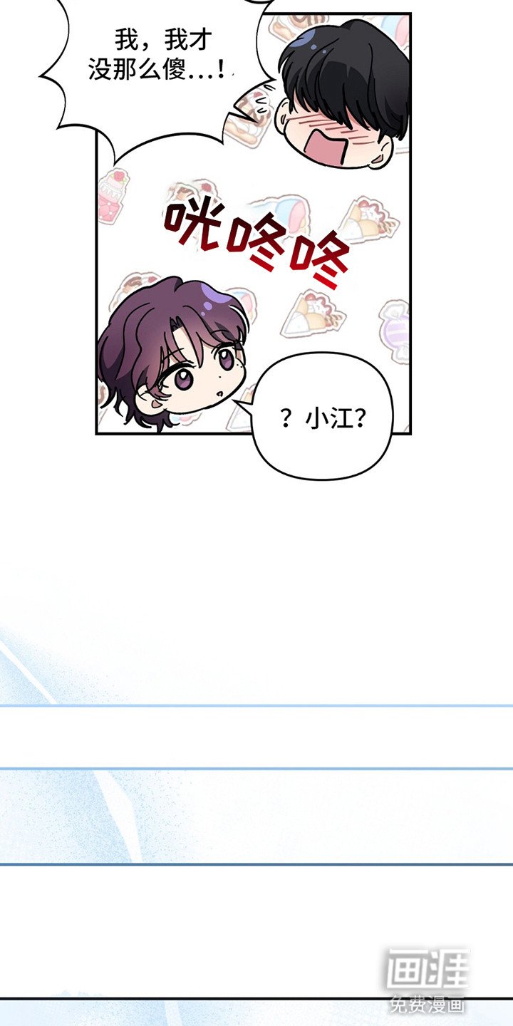 第9章：约定