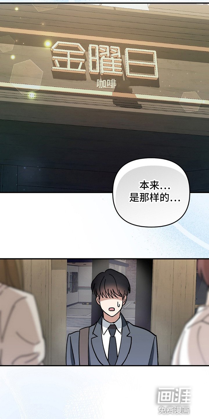 第9章：约定