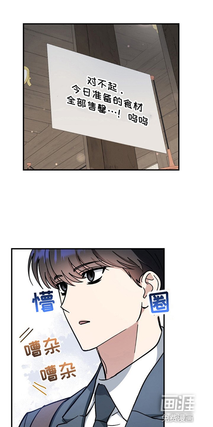 第9章：约定