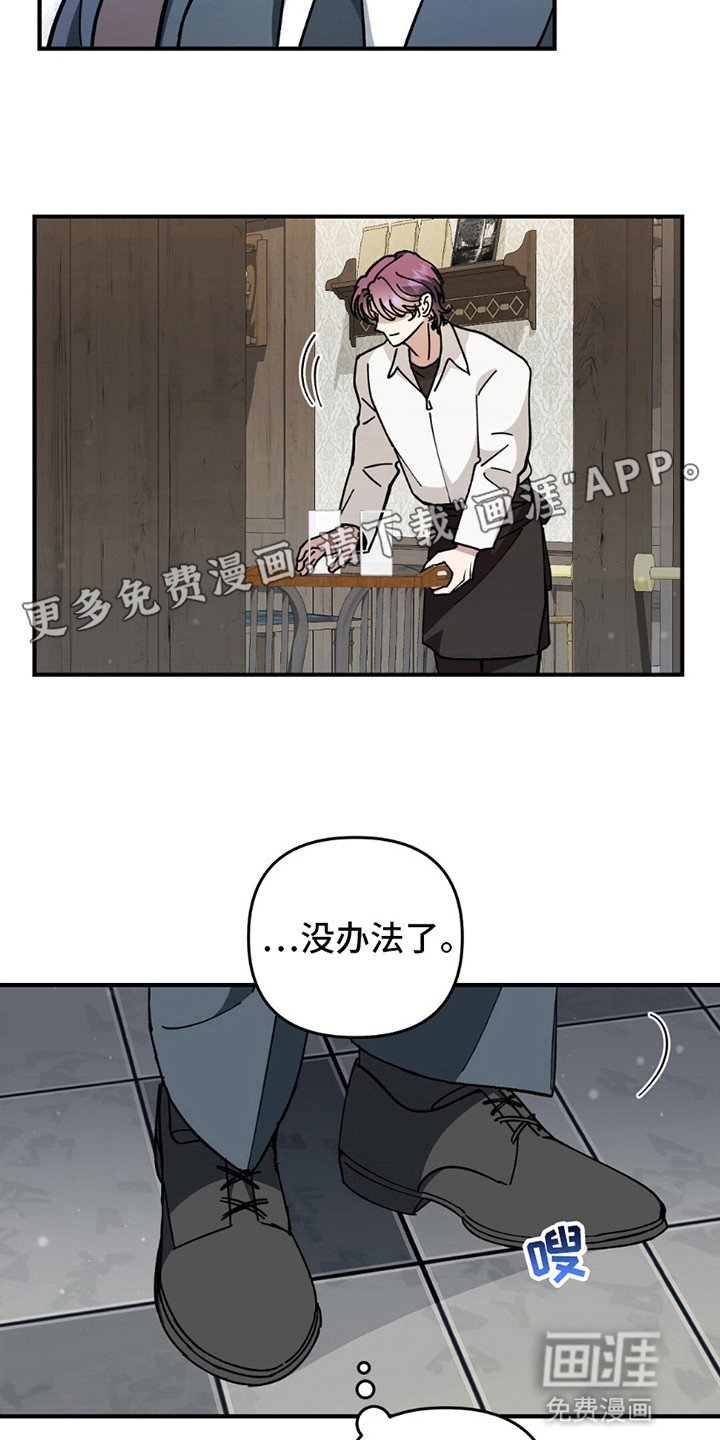 第9章：约定