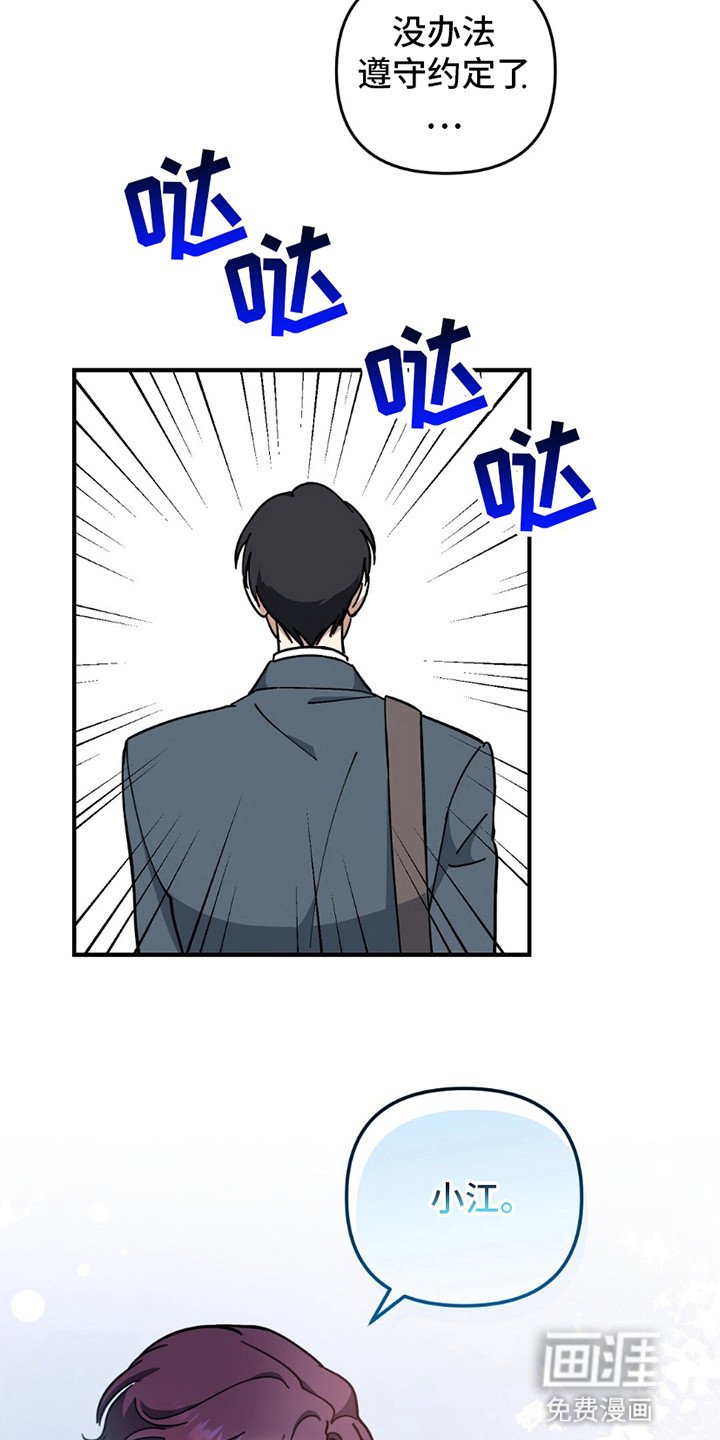 第9章：约定