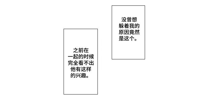 第9章： 挚友