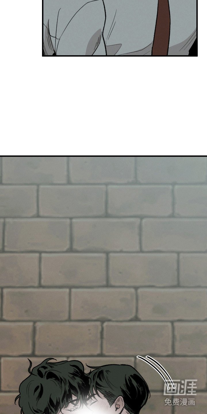 第11章：噩耗