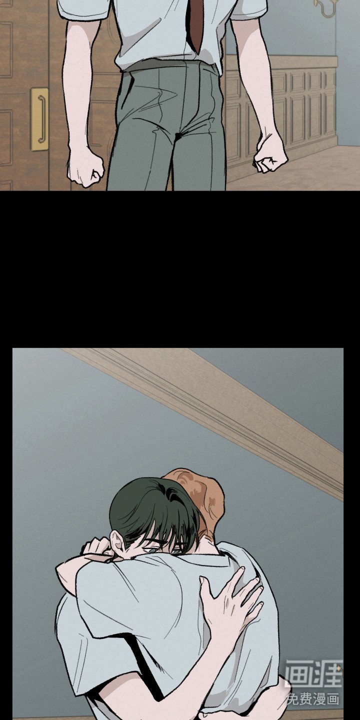 第12章：消失