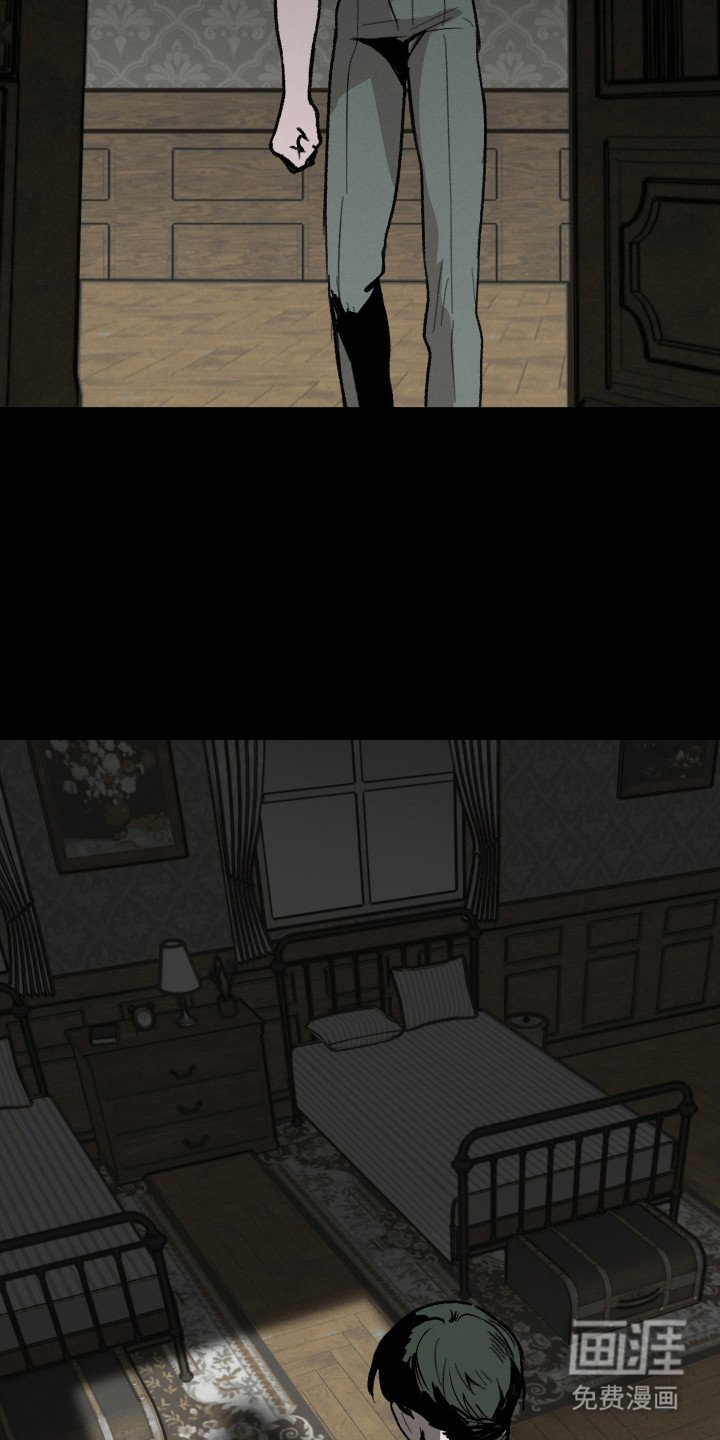 第12章：消失