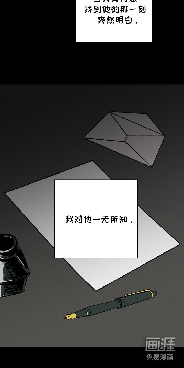 第12章：消失