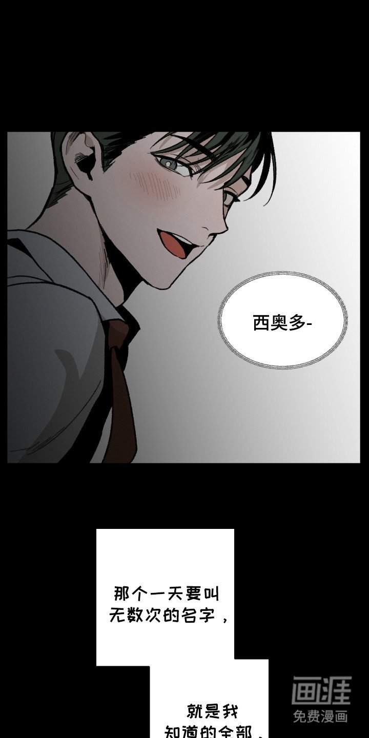 第12章：消失