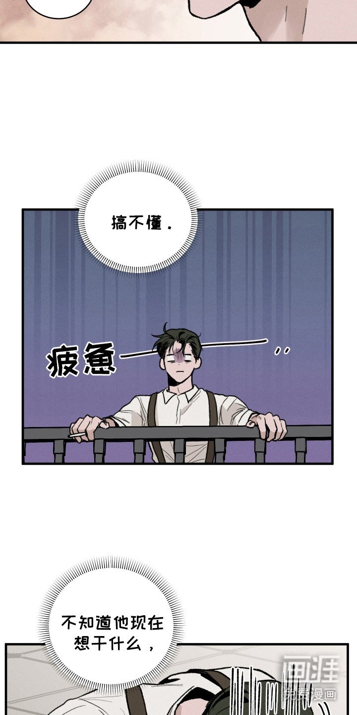 第12章：消失
