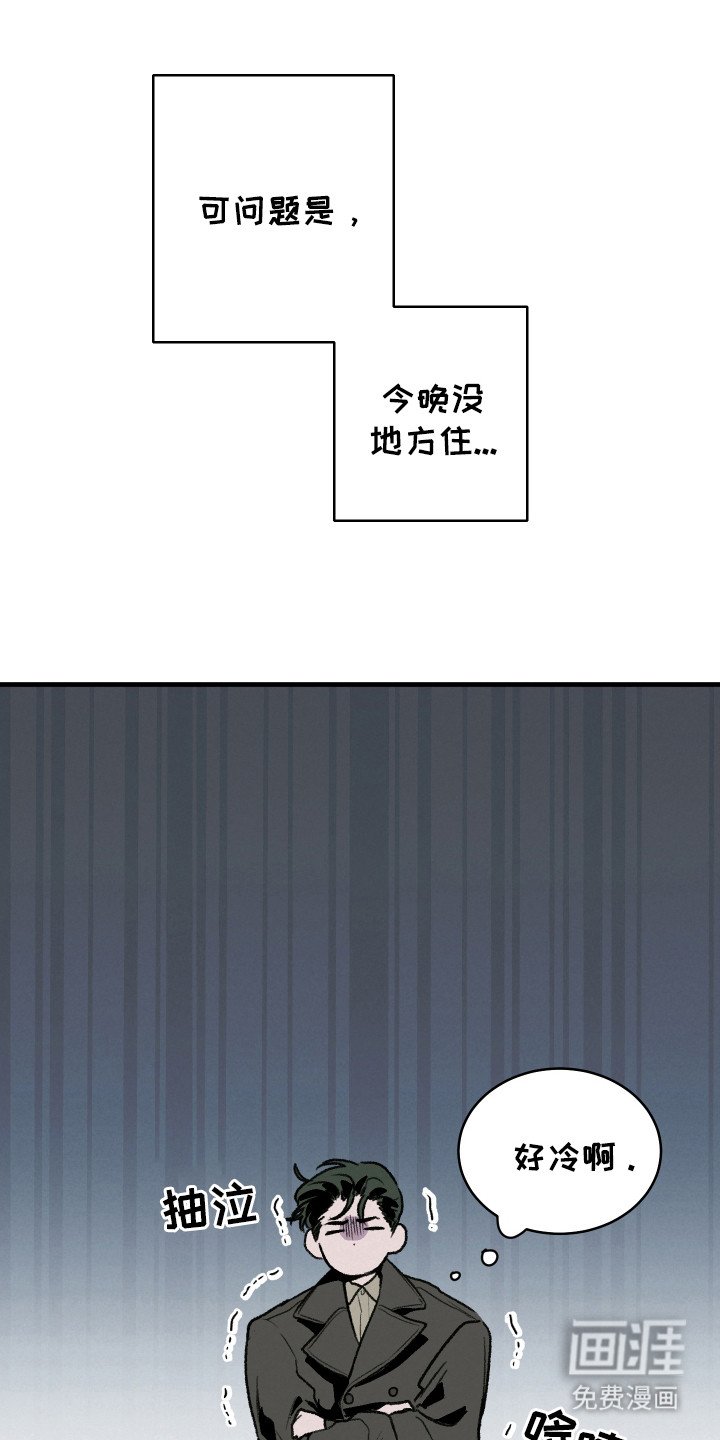 第13章：海边