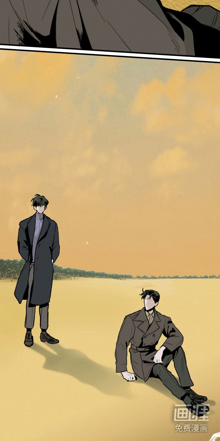 第13章：海边