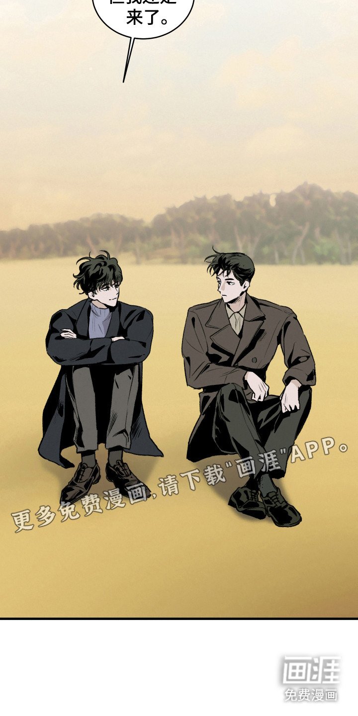 第13章：海边