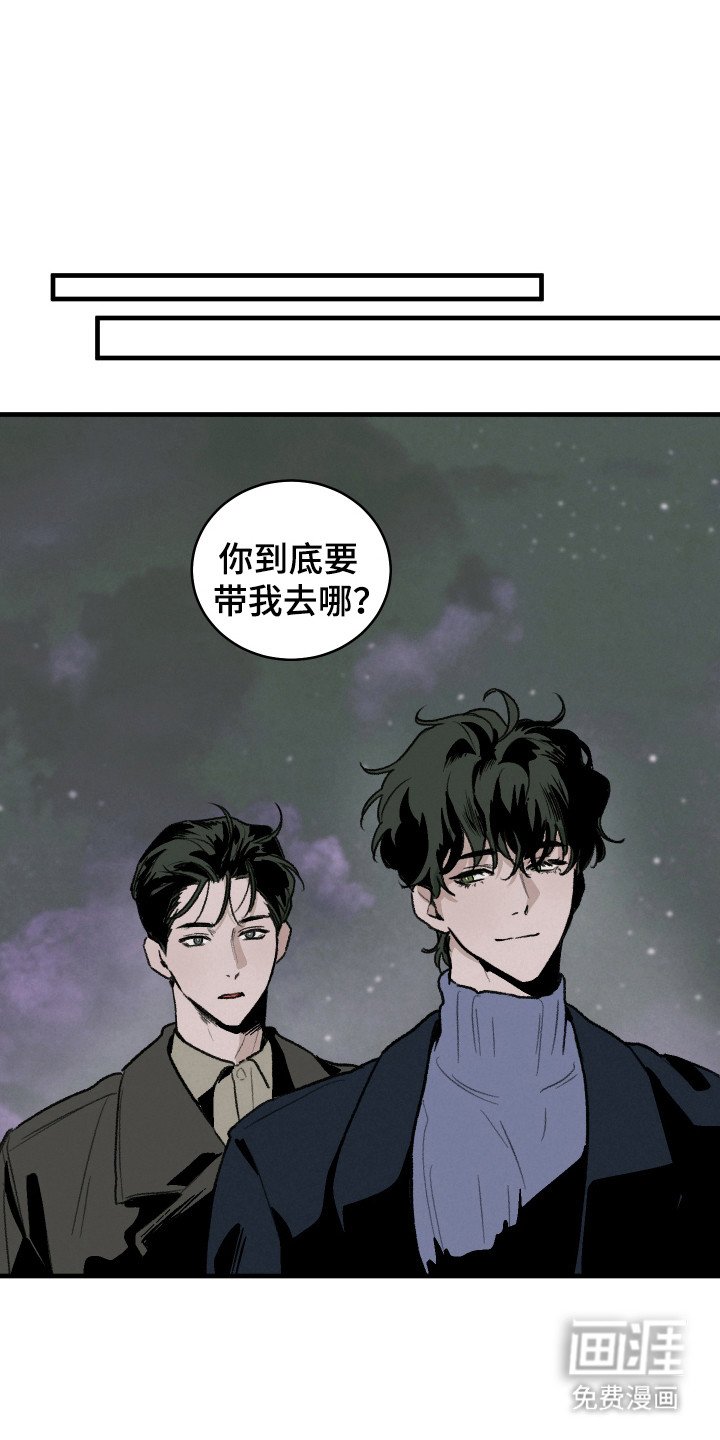 第14章：物归原主