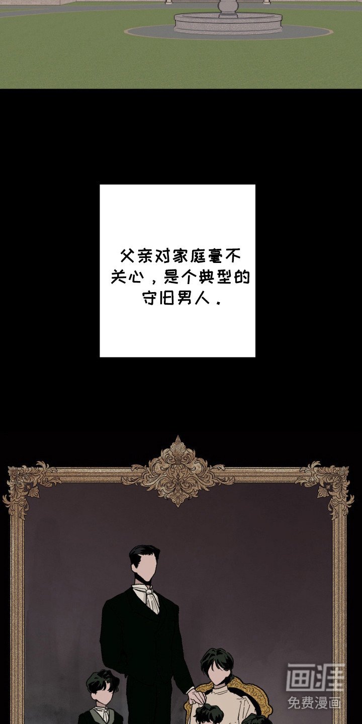 第14章：物归原主