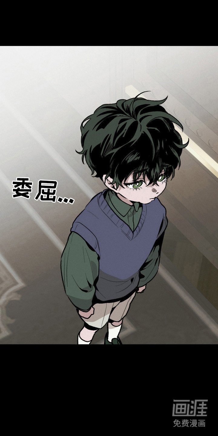 第14章：物归原主