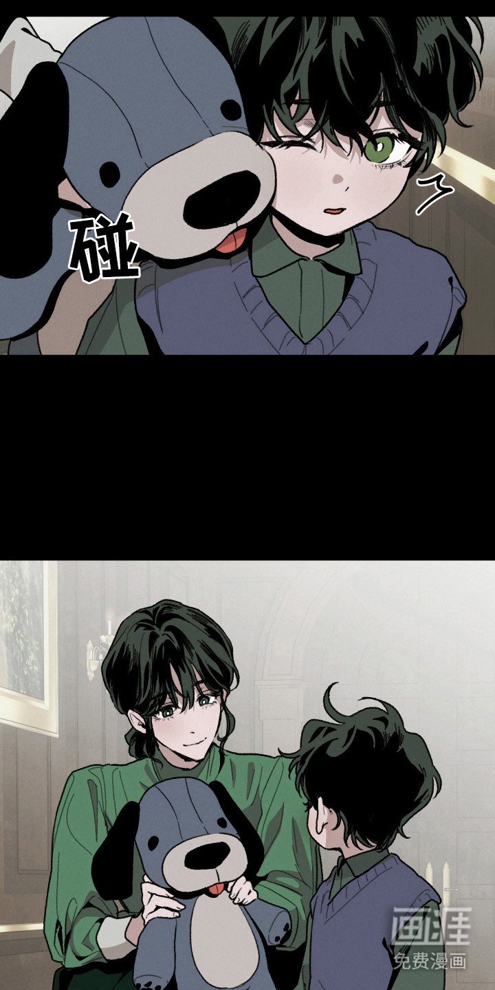 第14章：物归原主