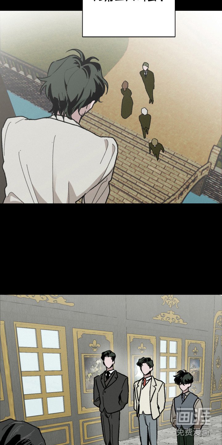 第15章：变数
