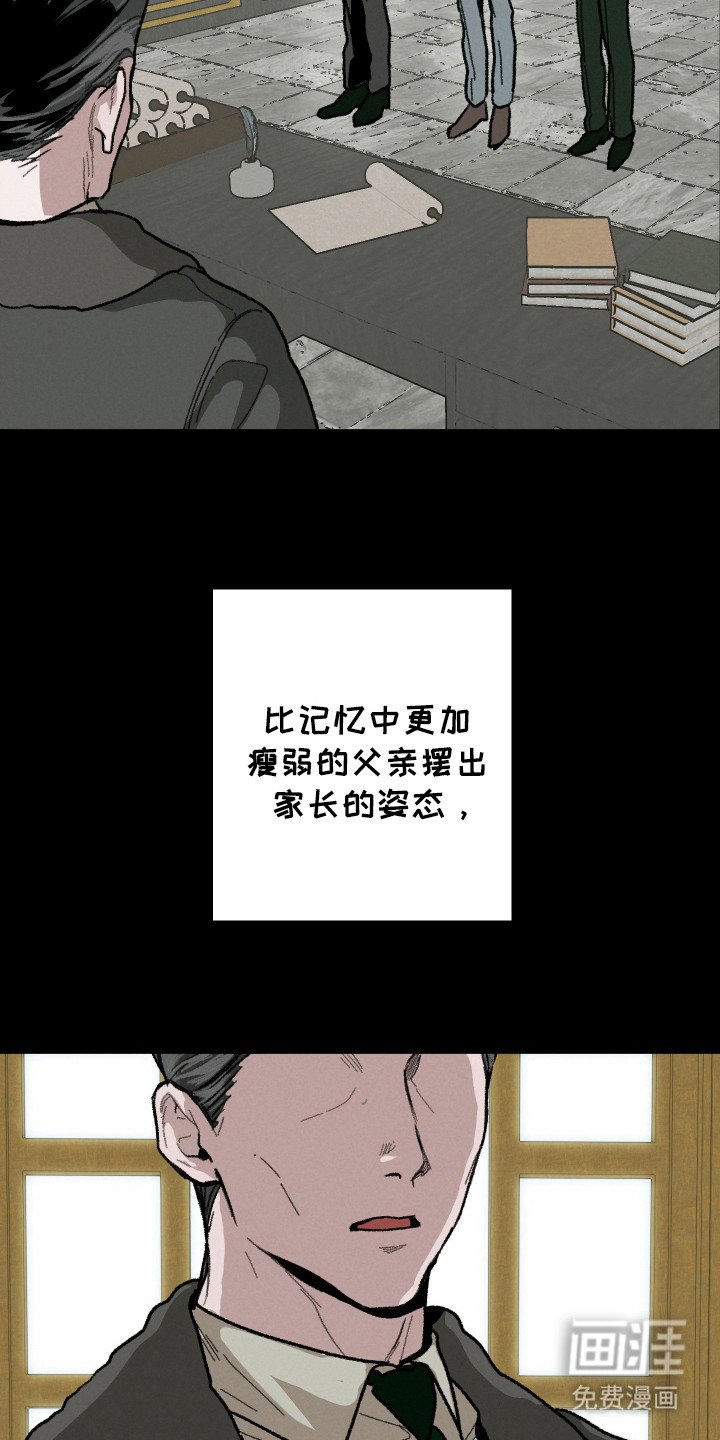 第15章：变数