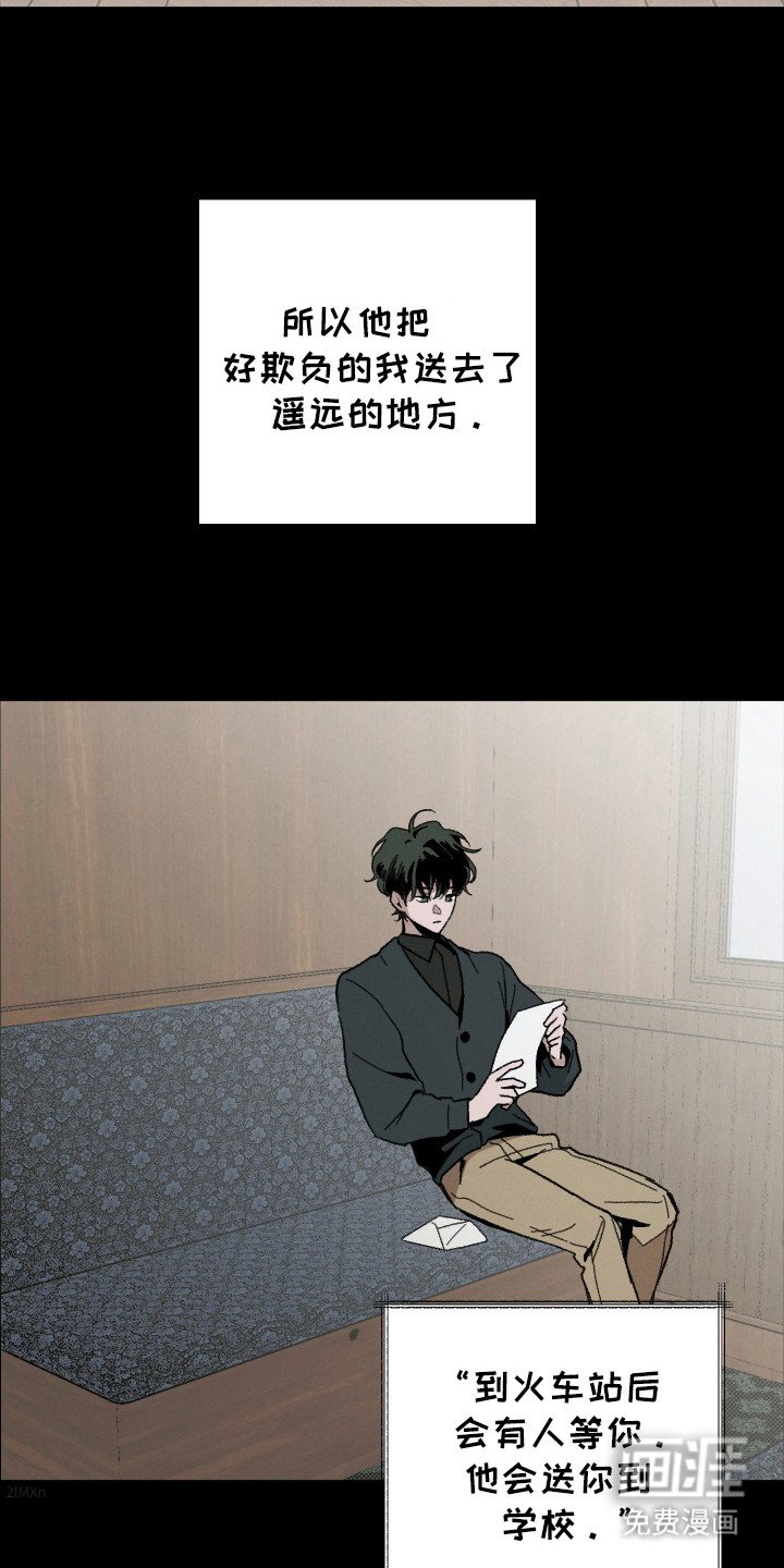 第15章：变数