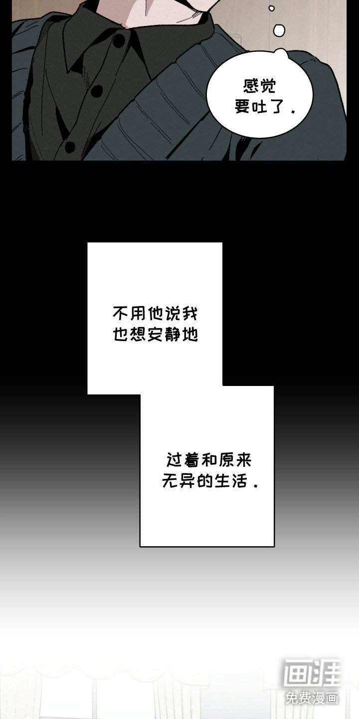 第15章：变数