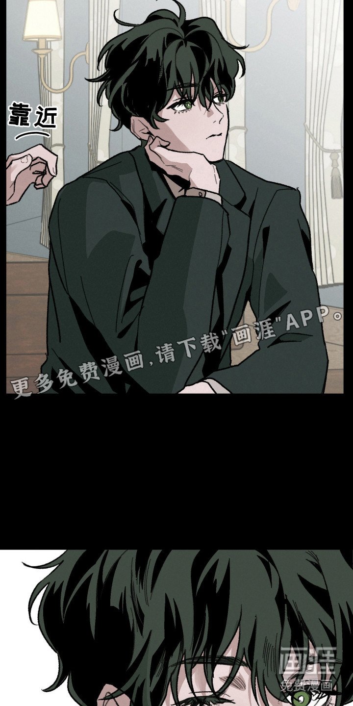第15章：变数