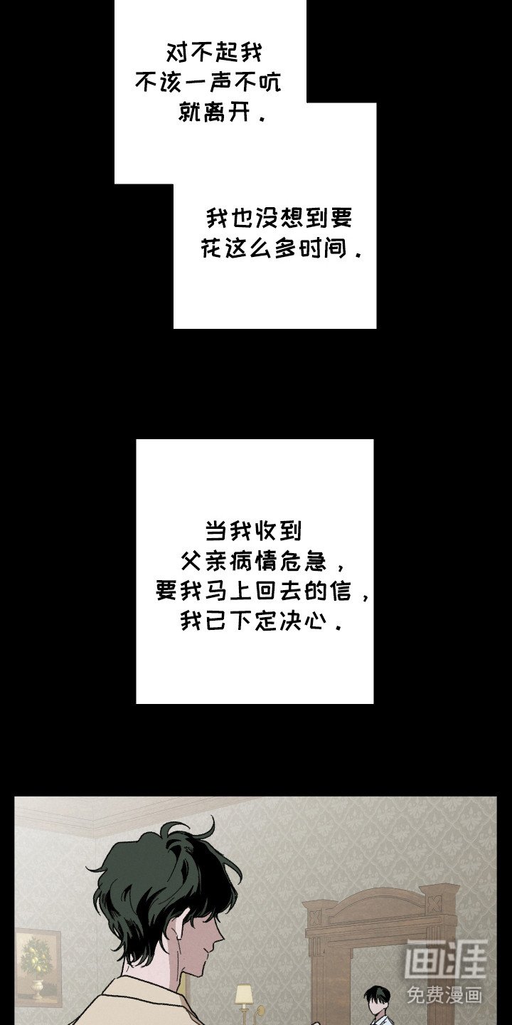第15章：变数