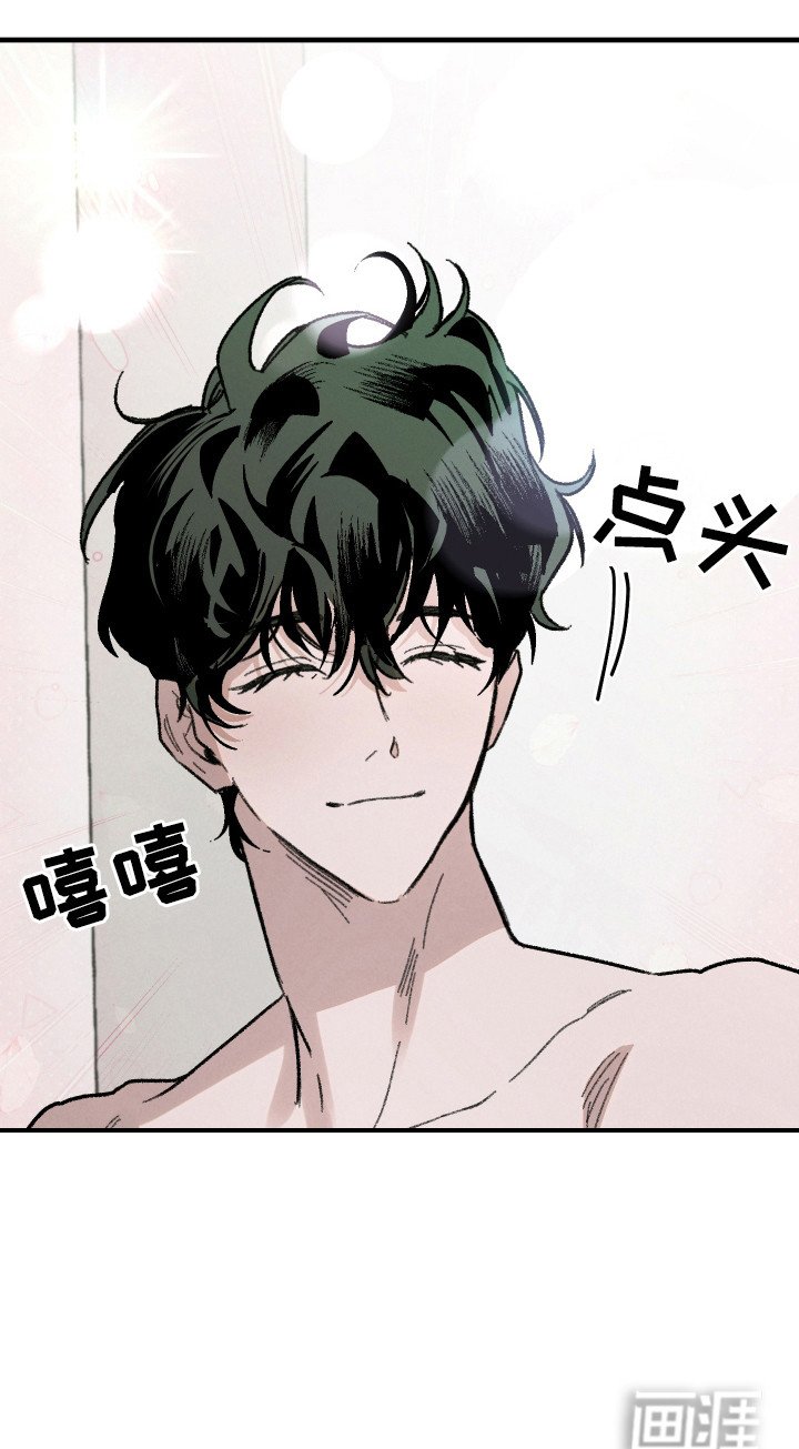第18章：休假
