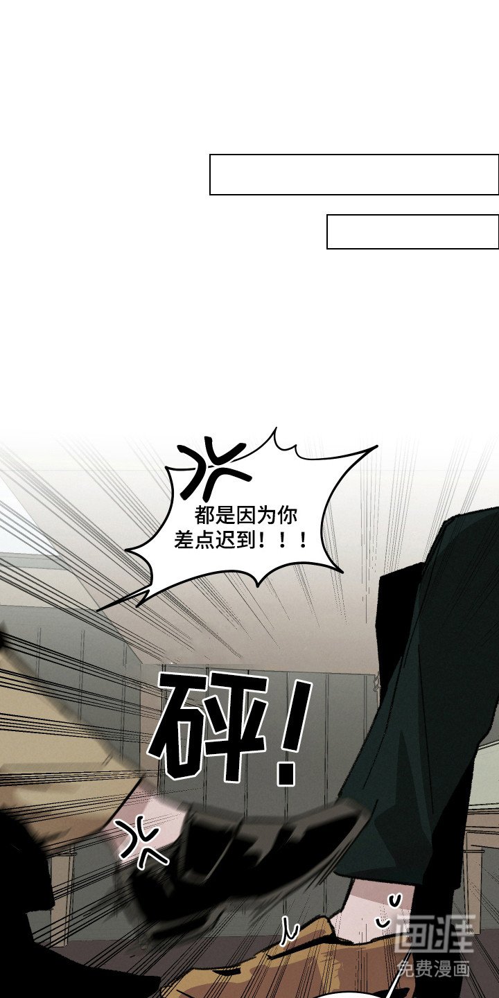 第18章：休假