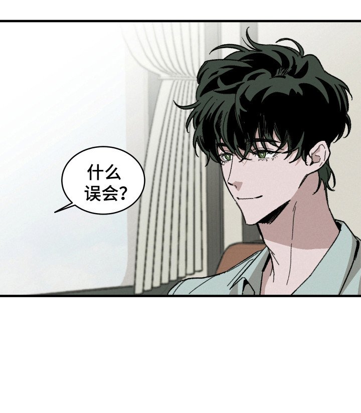 第18章：休假