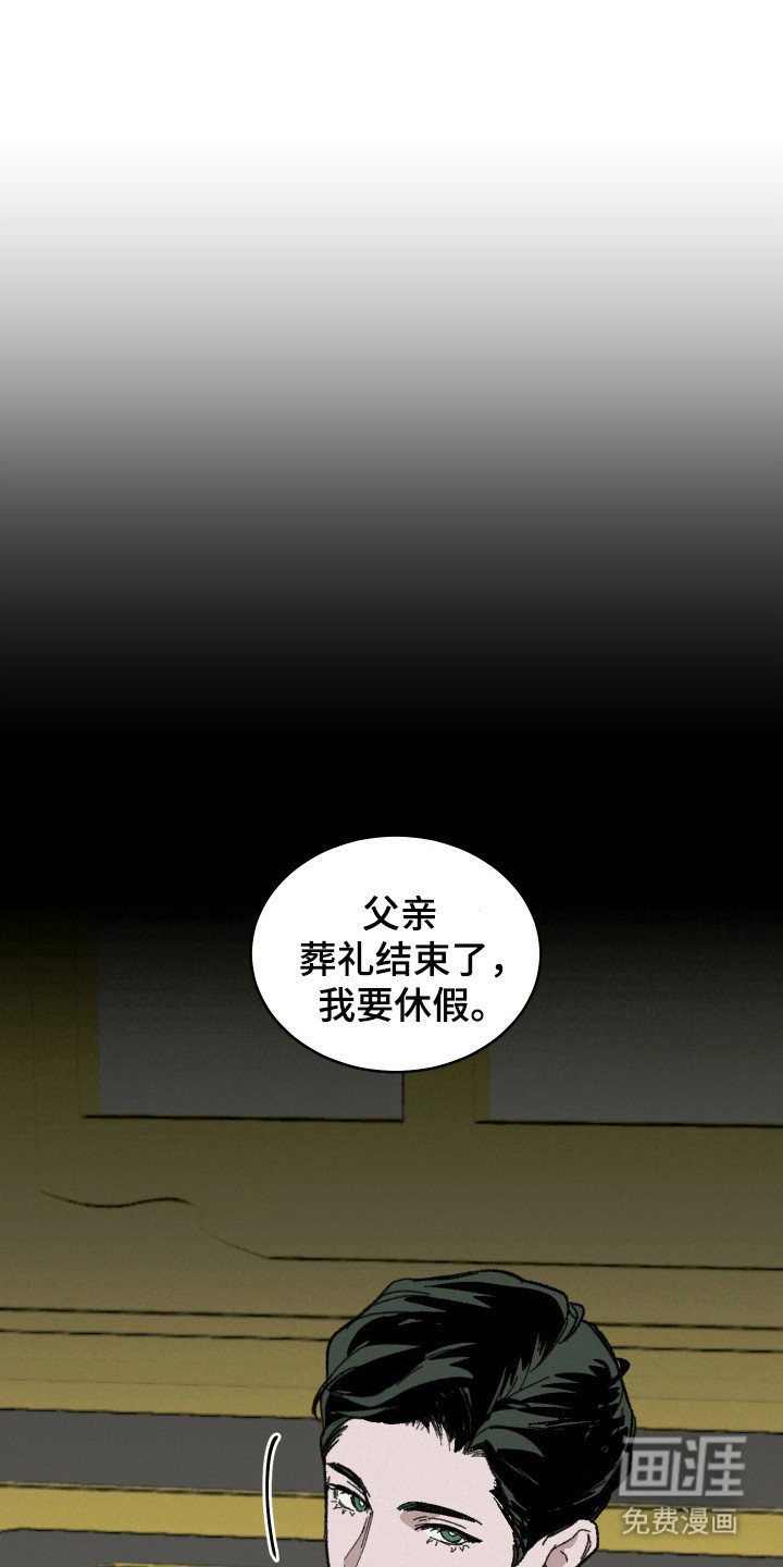 第19章：一起生活（完结）