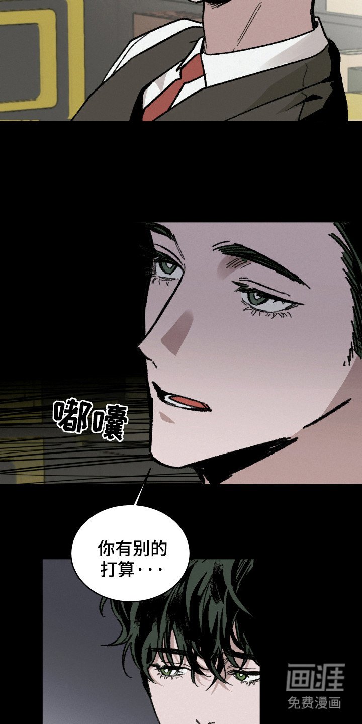 第19章：一起生活（完结）