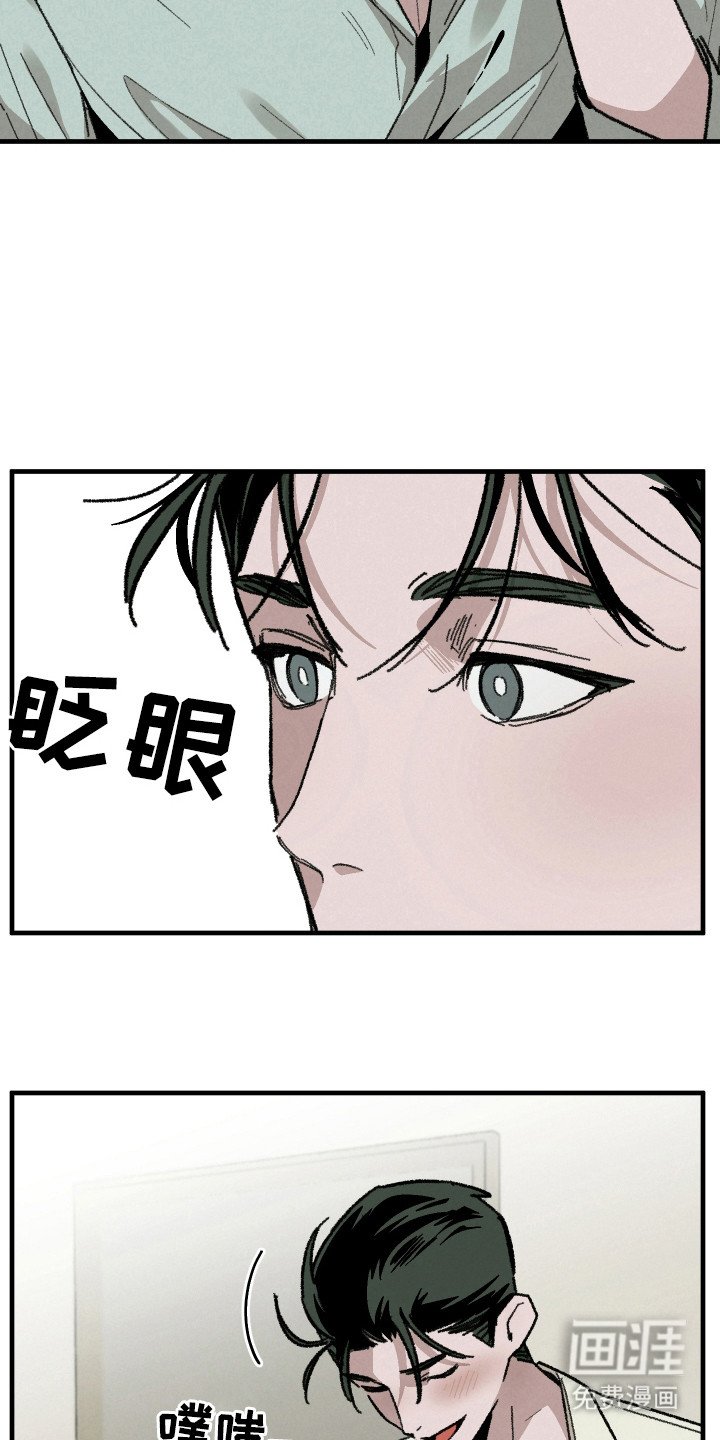 第19章：一起生活（完结）