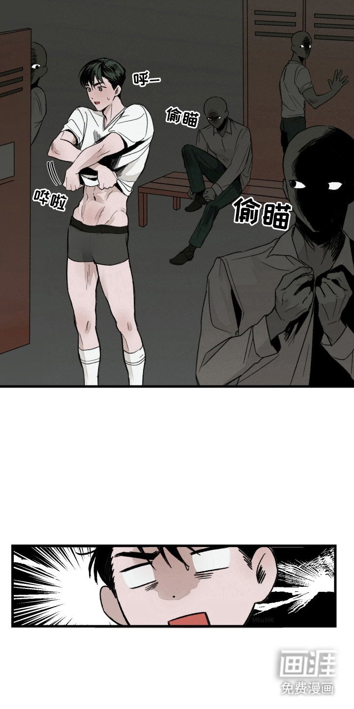第2章：喝醉了