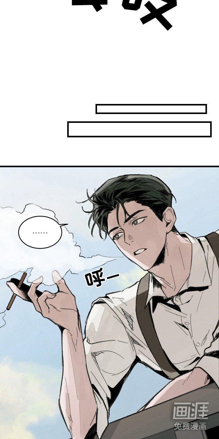 第5章：很显眼