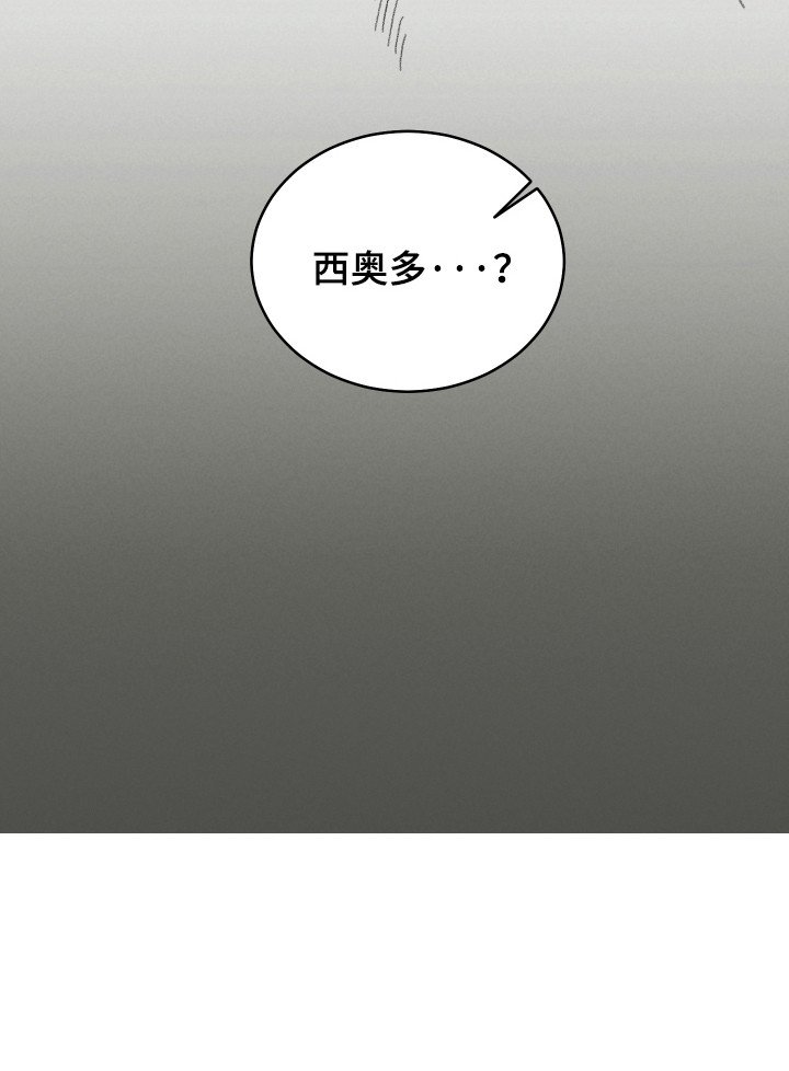 第7章：留校