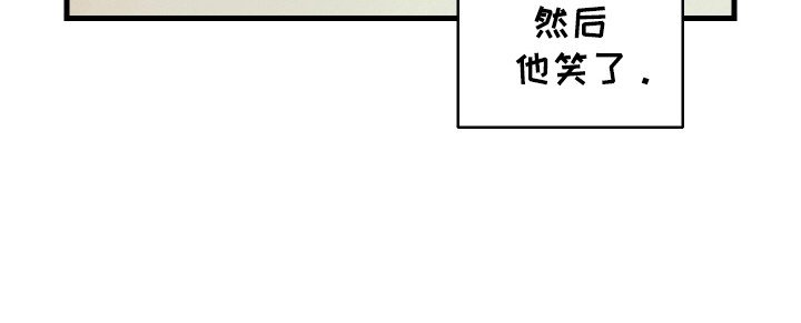 第9章：敞开心扉
